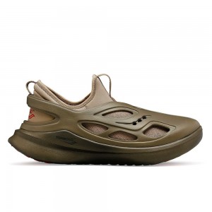 Saucony TOMBOGO x Butterfly Kahverengi | PYALMS972
